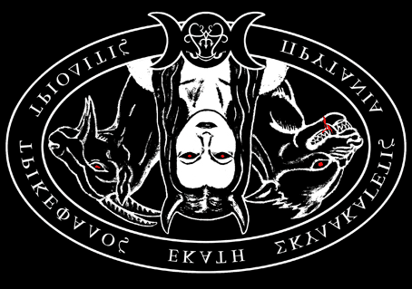 A Prayer to Hekate for any Operation — historical illustration